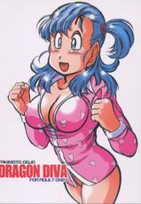 [Takimoto Dojo] Dragon Diva (Dragon Ball) [English] [DesuDesu]-