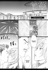 (C78) [M (Amano Ameno)] FFXIIIM (Final Fantasy 13) [English]-