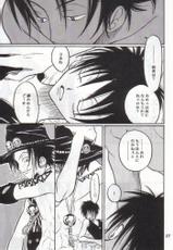 BLACK MARK (One Piece) [Ace X Luffy] &amp; [Zoro X Sanji] YAOI-