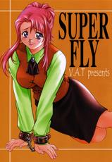 (C65) [Mouretsu Asia Tai / Violence Asia Team (Burubera)] SUPER FLY (Onegai Teacher)-(C65) [猛烈アジア隊 (ぶるべら)] SUPER FLY (おねがい☆ティーチャー)
