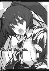 (C78) [HarthNir (Misakura Nankotsu)] Out of Bounds. (BLACK★ROCK SHOOTER)-(C78) (同人誌) [ハースニール (みさくらなんこつ)] Out of Bounds. (BLACK★ROCK SHOOTER)