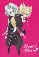 Liquid Bloom (FF7) [Sephiroth X Cloud] YAOI -ENG--