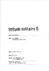 (C58) [Ikibata 49ers (Nishiki Yoshimune)] solitude solitaire 5 (Banner / Crest of the Stars)-(C58) [いきばた４９ＥＲＳ (にしき義統)] solitude solitaire 5 (星界の紋章)