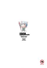 (C79)[Kohakutei (Sakai Hamachi)] Eden -Rei10- (Neon Genesis Evangelion)(English)=Little White Butterflies=-(C79)[琥珀亭(堺はまち)]EDEN -Yui- (新世紀エヴァンゲリオン) [英語]