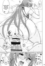 (C78) [Honey Bump (Nakatsugawa Minoru)] Ikuhisashiku - Honey Bump Sekirei Compilation Book (Sekirei) [English] {desudesu + doujin-moe.us}-(C78) [ハニーバンプ (中津川みのる)] -幾久しく-ハニーバンプセキレイ総集編 (セキレイ) [英訳]