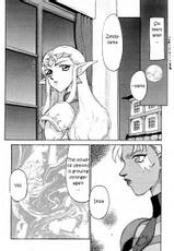 (CR25) [LTM. (Taira Hajime)] NISE Zelda no Densetsu Prologe (The Legend Of Zelda) [English]-