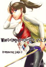 (C76)[Ikebukuro DPC] White Impure Desire vol.9 (Romancing Saga 3) [English] [SaHa]-(C76)[池袋DPC (DPC)] White Impure Desire vol.9 (ロマンシング サ・ガ3)[英訳]