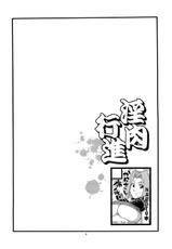 (C79) [Karakishi Youhei-dan Shinka(Sunahara Wataru)] Inniku Koushin (Naruto) (Spanish)-