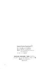(C79) [Toko-ya (Kitoen)] Saint Foire Festival 3 (Original)-(C79) (同人誌) [床子屋 (鬼頭えん)] Saint Foire Festival 3 (オリジナル)
