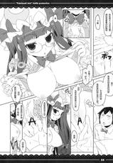 (C79) [Ito Life] Patchouli Ijiri (Touhou Project) [Chinese]-(C79) [伊東ライフ] パチュリイジリ (東方Project) [中国翻訳]