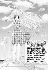 (SC13) [Action Mokei (Imaizumi Atsushi, Iwamuu)] Watashi ga Tenshi dattara Ii no ni (Air)-(サンクリ13) [アクション模型 (いまいずみあつし, いわむー)] 私が天使だったらいいのに (AIR)