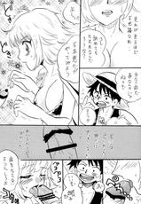 [E Gap (Mita Satomi)] GomuGomu Notsu !! (One Piece)-[E逆風 (みたさとみ)] ゴムゴムのっ！！(ワンピース)