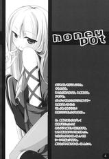 [Nurume] honeypot (Katanagatari)-[ぬるめ] honeypot (刀語)