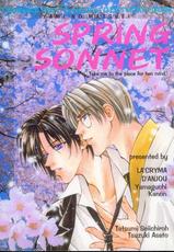 Spring Sonnet (Yami no Matsuei)-