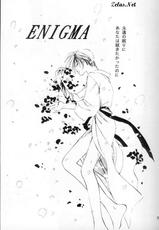 [L&#039;acryma d&#039;anjou] ENIGMA Seikon (Yami no Matsuei)-ENIGMA -聖痕-