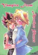 Vampire From Another Planet (Yu-gi-oh)-