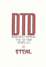 DTD - Darker Than Darkness (Yu-gi-oh)-