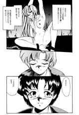 [T2 UNIT, RyuukiSya, Sakura ROC (Various)] LUNATIC ASYLUM (Sailor Moon)-[T2 UNIT , 隆起社 , 櫻會 (よろず)] LUNATIC ASYLUM (セーラームーン)
