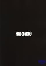 [Finecraft69 (6ro-)] EroTifa7 vol.3 (Final Fantasy VII) [English]-[Finecraft69 (6ro-)] エロティファ7 vol.3 (ファイナルファンタジー VII) [英訳]