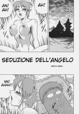 [Arata Maru] Angel&#039;s Seduction (Viper GTS) [Italian]-