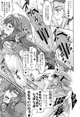 (C76) [sin-maniax (sin)] Ino ni Natta Oujosama 1 (Dragon Quest 2)-(C76) (同人誌) [sin-maniax (sin)] 犬になった王女さま 1 (ドラゴンクエスト2)