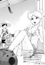 (C74)[Majimeya (isao)] Getsu Ka Sui Moku Kin Do Nichi (Sailor Moon) [Chinese]-(C74)[真面目屋 (isao)] 月火水木金土日 (セーラームーン) [中国翻訳]