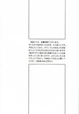 (C58) [D&#039;Erlanger (Yamazaki Shou)] avsurde-(C58) [D&#039;ERLANGER (夜魔咲翔)] avsurde