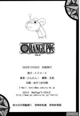 (C65) [KENIX (Ninnin!)] Orange Pie Vol. 4 (One Piece) [Spanish]-(C65) [KENIX (にんにん！)] Orange Pie Vol. 4 (ワンピース)