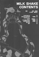 (SC31) [Nouzui Majutsu &amp; NO-NO&#039;S] MILK SHAKE (Original)-(サンクリ31) [脳髄魔術 &amp; NO-NO&#039;S] MILK SHAKE (オリジナル)
