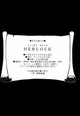 (C65) [Circle Taihei-Tengoku (Aratamaru)] Night Head Herlock (Uchuu Kaizoku Captain Herlock [Space Pirate Captain Harlock]) [Italian]-(C65) [サークル太平天国 (改多丸)] NIGHT HEAD HERLOCK (宇宙海賊キャプテンハーロック) [イタリア翻訳]