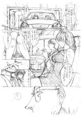 (CR35) [Kopikura (Kino Hitoshi)] Manga Genkou Ekonte-shuu-(Cレヴォ35) [こぴくら(鬼ノ仁)] 漫画原稿絵コンテ集