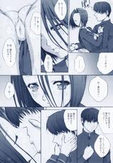 (C79) [Kino Manga Sekkeishitsu (Kino Hitoshi)] Otousan to Issho 3 (Love Plus)-(C79) [鬼ノ漫画設計室 (鬼ノ仁)] おとうさんといっしょ 3 (ラブプラス)
