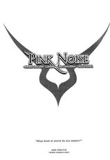 [Creayus] Pink Noise (Code Geass) [Chinese]-(同人誌) [Creayus] Pink Noise (コードギアス 反逆のルルーシュ) [soulrr 個人漢化]