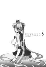 (C80) [Majimeya (Isao)] Getsu Ka Sui Moku Kin Do Nichi 6 (Sailor Moon)-(C80) [真面目屋 (Isao)] 月火水木金土日6 (セーラームーン)