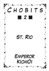(SUPER COMIC CITY 10) [St. Rio (Kitty, Purin, Tanataka)] AVIVA 2 (Chobits) [English]-(SUPER COMIC CITY 10) [聖リオ (キ帝ィ, ぷりん, タナタカ)] AVIVA 2 (ちょびっツ) [英訳]