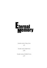 [Knight Satoshi] Eternal Memory (Touhou)-[乃藤悟志] Eternal Memory (東方)