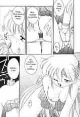 [Haber Extra IV][Shoujou Umemachi 3] Solo [Sailor Moon] [English]-