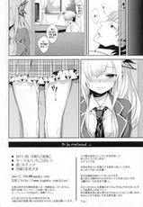 (C80) [Ichigo Pants (Kaguyudu)] Fictional sex (Boku wa Tomodachi ga Sukunai) (Korean) (Team H)-(C80) [いちごぱんつ (カグユヅ)] Fictional sex (僕は友達が少ない) (Korean) (Team H)