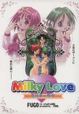 [studio AQA (FUGO)] Milky Love (To Heart)-