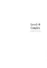 [little lit] Level -0 Complex ~A. I. #10~ (Toaru Majutsu no Index)-[Little Lit] Level -0 Complex ～A. I. #10～ (とある科学の超電磁砲)