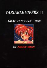(C74) [Graf Zeppelin (Ta152)] Variable Vipers II (Viper)-(C74) [Graf Zeppelin (Ta152)] Variable Vipers II (Viper)