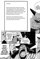 (C80) [Konohanaku (Konohana)] Zoku Onnagoroshi Hebi no Jigoku (One Piece) [English] =s3trans=-(C80) [此花区 (此花)] 続・女殺蛇地獄 (ワンピース) [英訳]