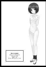 (COMIC1☆4) [valssu (Charu)] Roshutsu Shoujo Yuugi San [Exhibitionist Girl&#039;s Play 03] [English] [Munyu]-(COMIC1☆4) [valssu (茶琉)] 露出少女遊戯参 [英訳]