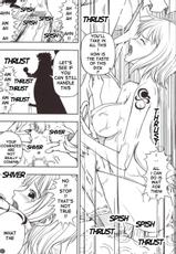 (C78) [Sanmounekodou (Take Takeshi)] INSTINCT WORLD (One Piece) (English)-