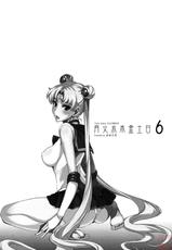(C80) [Majimeya (Isao)] Getsu Ka Sui Moku Kin Do Nichi 6 (Sailor Moon) [Chinese]-(C80) [真面目屋 (Isao)] 月火水木金土日6 (セーラームーン) [中国翻訳]