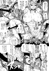 (C80) [Celluloid Acme (Chiba Toshirou)] Party Hard (Dragon&#039;s Crown)-(C80) [CELLULOID ACME (チバトシロウ)] PARTY HARD (ドラゴンズクラウン)