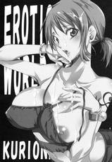 (SC48) [Kurionesha (YU-RI)] Erotic World (One Piece) [Spanish/Espa&ntilde;ol]-(サンクリ48) [くりおね社 (YU-RI)] Erotic World (ワンピース) [スペイン翻訳]