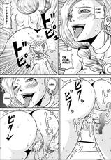 [Pyramid House] Unrequited love of Bianca [ENG] (Dragon Quest) (Second Translation)-