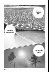 (C63) [Mengerekun (Karakuribee, Yuri Tohru, ZOL)] Potemayo vol. 1 (Detective Conan) [English] [EHCOVE]-