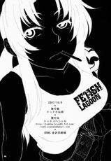[Todd Special (Todd Oyamada)] FETISH LAGOON (BLACK LAGOON) [Chinese]-(同人誌) [トッドスペシャル (トッド小山田)] FETISH LAGOON (BLACK LAGOON) [黑条汉化]